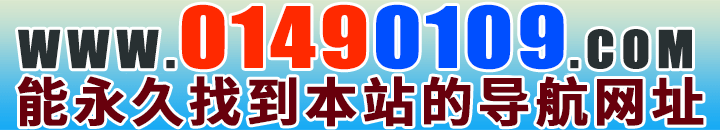 http://1781252335000.866680730.xyz/facai/