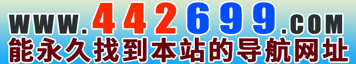 http://1781252335000.866680730.xyz/facai/